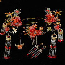 红色秀禾头饰春夏新款重工大气古典新娘中式秀禾龙凤褂头饰高级感