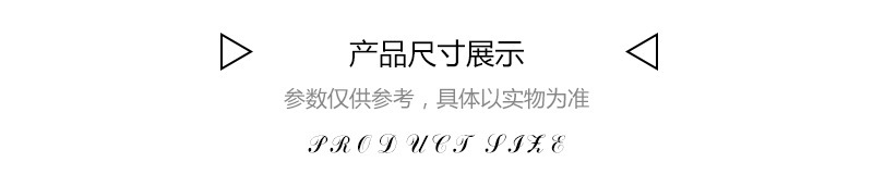 奈珠8-8_05 (2)