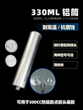 �ܠ��XͰ �����z���I�zͰ ᘹ� �c�z�Ͳ 300ML��Ͳ�X���σ�Ͳ