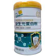 ����������Ԫ���׷۷���ʳƷ���l 1000���b ֧��һ�����l