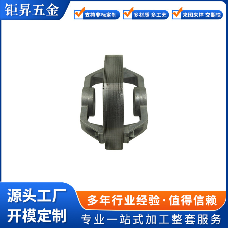 Adc12 Aluminum Alloy Die Casting Parts Motor Housing Die Casting Machining Custom Aluminum Casting Aluminum Alloy Die Casting Fac