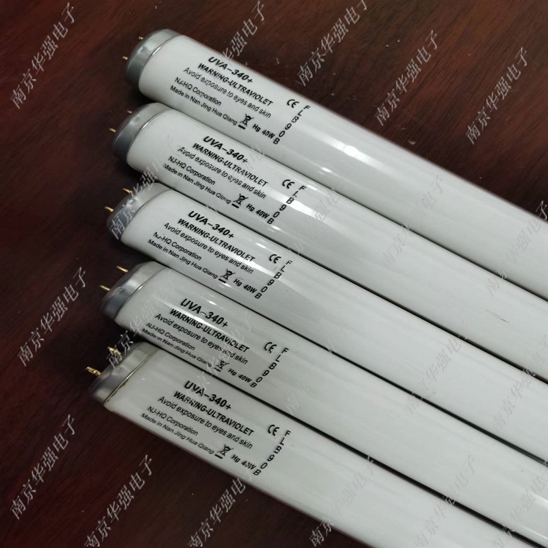 冷印贴 UVA340+ FLB90B(2).jpg