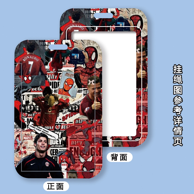Ronaldo Card Set Football Star Ronaldo Rice Card Set Lanyard Brand Case Plastic Neck Bus Card ID Set Ronaldo Card Set Football Star Ronaldo Rice Card Set Lanyard Brand Case Plastic Neck Bus Card ID Set
