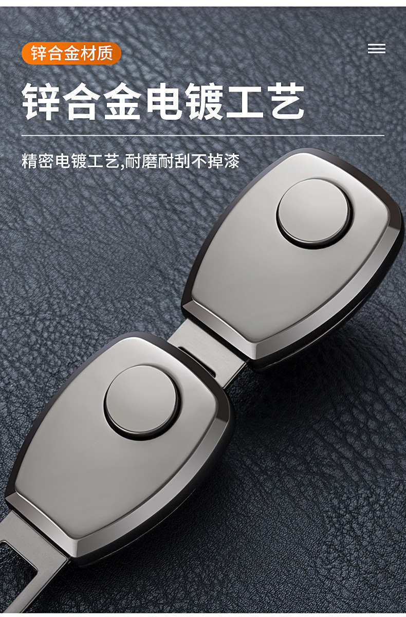 Car safety plug with bayonet with extender fixed cartoon connector car interior decoration high-end alloy jewelry