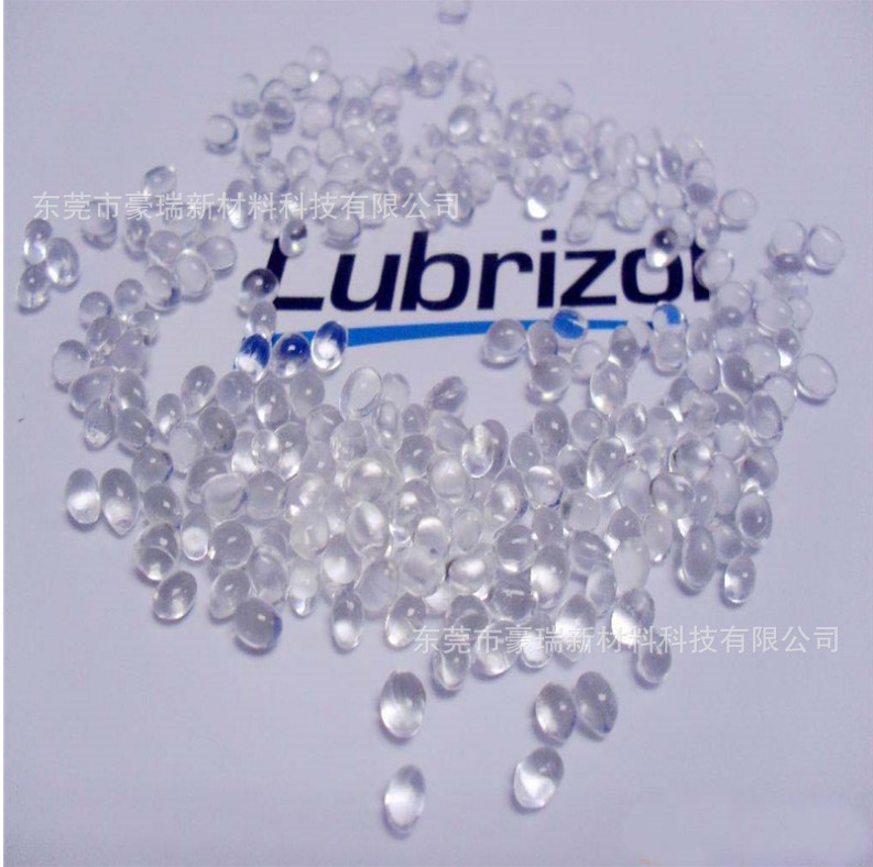 工业皮带专用TPU颗粒TPU工业皮带专用料58271，58277