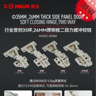 ��܈����������_�q朲��P�Һ�����_���������T�q��퓏S�����l