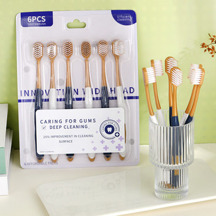 Sam's toothbrush with wide head household adult fine soft hair single 1 2 6 male and female students factory wholesale