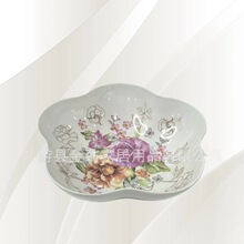 ���Sֱ�N 22.5cm����������������P ˮ���P��ʳ�����ռ{�P���ֵ