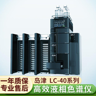 ����9����LC-40A/40DҺ��ɫ�V�x��DA�z�y�� �������݂�1290Һ��