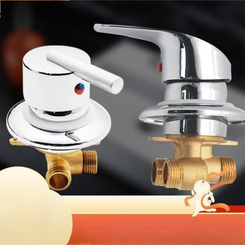 Integrated Shower Room Mixing Valve Faucet Switch Accessories Hot and Cold Water Switch Controller Bathroom Gear Adjustment