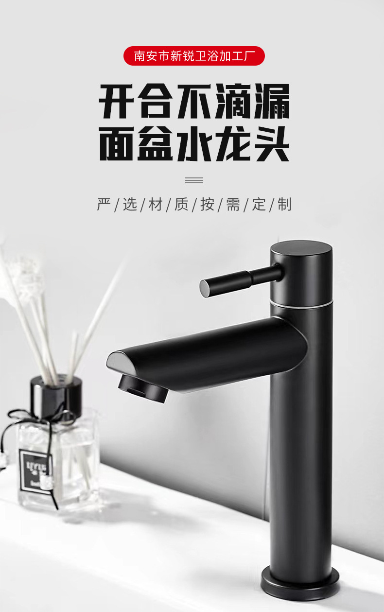 Wholesale stainless steel washbasins, single cold faucets, single hole washbasins, bathroom plus high countertop basins, washbasins, faucets undefined