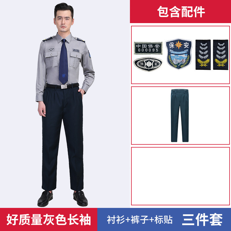 Ropa de seguridad de buena calidad ropa de trabajo camisa de algodón de manga larga primavera y otoño hombre portero uniforme de servicio de verano camisa de manga corta