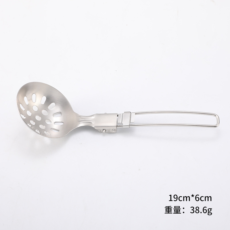 【304】소쿠리
