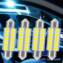 ¿˫ 44mm 5050 10 SMD LED ʾ յ  Ķ