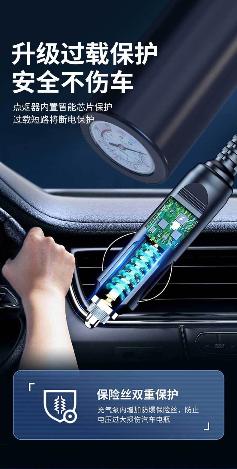 Cross-Border New Car Air Pump Portable Universal Car Tire Mechanical Handheld Air Pump Wholesale
