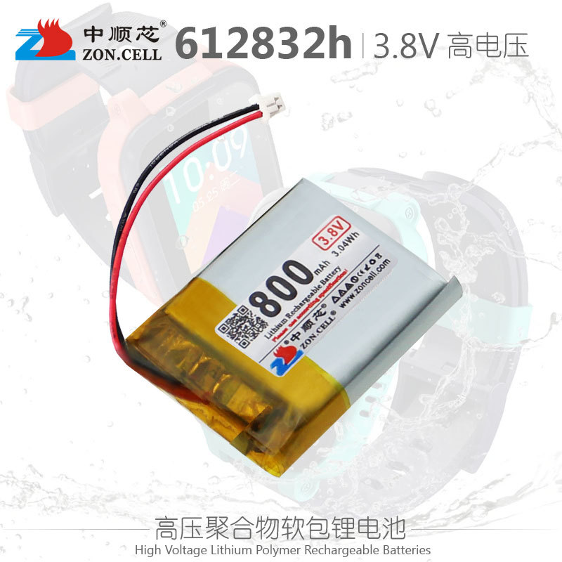 612832 스마트 폰 시계 휴대용 디지털 기기 장비 고전압 폴리머 리튬 배터리 3.8V