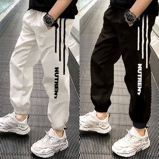Boys' Quick-Dry Pants for Spring and Autumn, White Sports Anti-Mosquito Pants, Ice Silk Children's Summer Long Pants, Trendy and Stylish