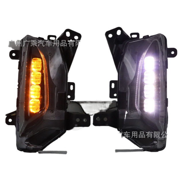Aplicable a Chevrolet Explorer CHEVROLET Equinox 2022 3 colores luz diurna luz de viaje