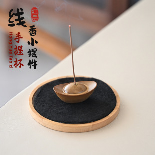 Creative Antique Glazed Gold Ingot Incense Holder New Chinese Style Incense Holder Home Indoor Incense Portable Small Incense Burner
