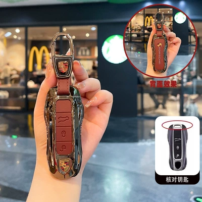 Suitable for Porsche, Car key bag - model-a-3-button-gun-color-red-leather-double-pointed-leather-buckle