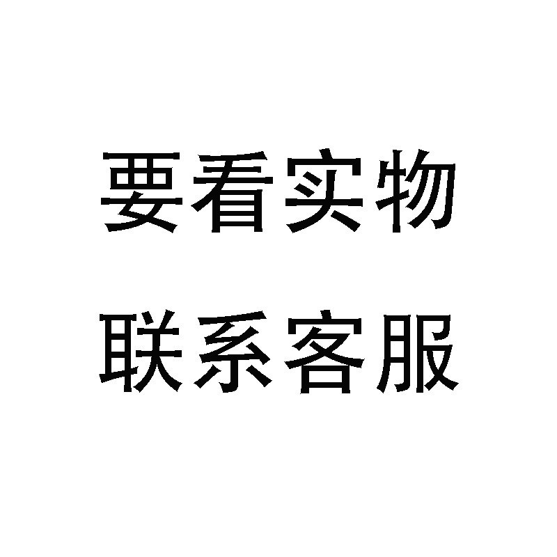 圆方鞋贝壳头运动厚底板鞋潮情侣男女同款真皮鸳鸯小白鞋|undefined
