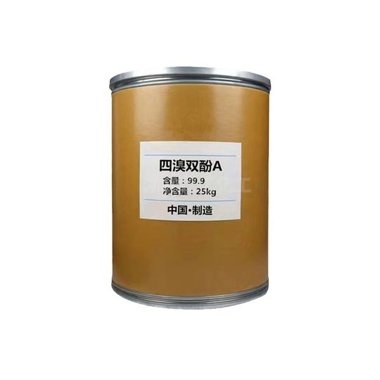 Sophylene Bifolophen A FlAme RetArdAnt Agent Synthetic MAteriAl FlAme RetArdAnt Agent Rubber PlAstic Agent PApermAking Textile Sophylene A