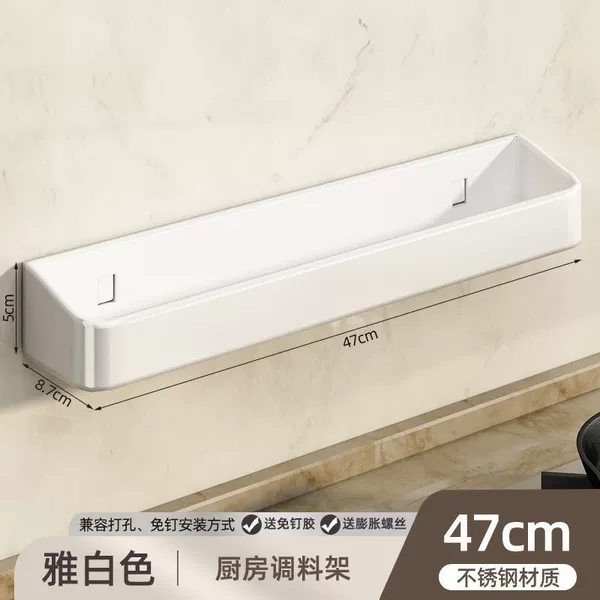Yabai/stainless steel storage rack [47cm]