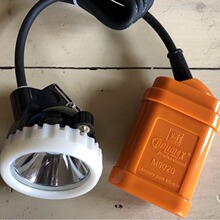 ���ҹ�ӦKL2LM KL3LM ������ mine cap lamp ��ñ��