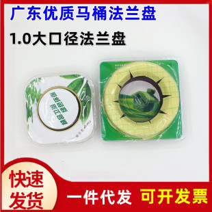 1.0�Ӵ����ۿ��RͰ�����ܷ�Ȧ���m�P�l���g�������ܷ�Ȧ�Ӻ����