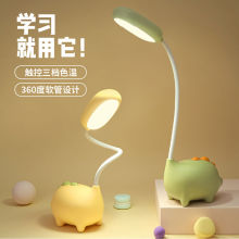 ����̨��ins�L�������ҌW���o�۟�USB�ɳ�늕�����x�W�������x��