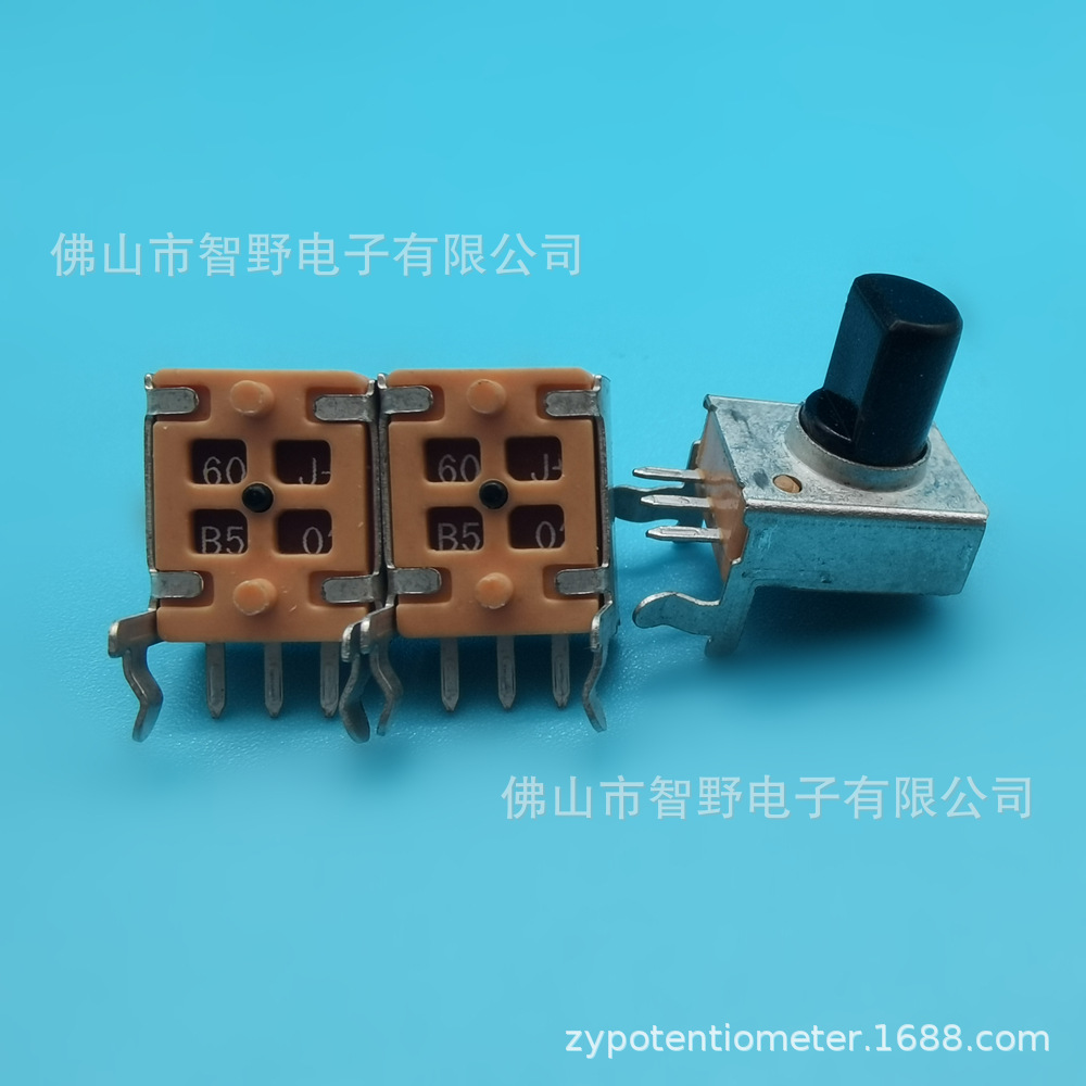 RV093自复位电位器B5K  游戏机旋钮总高度15MM  五脚旋转可调电阻