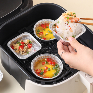 Tin Paper Box Special Tin Paper Bowl for Air Fryer Food Grade Aluminum Foil Plate Thickened Disposable Household Tin Paper Plate Wholesale