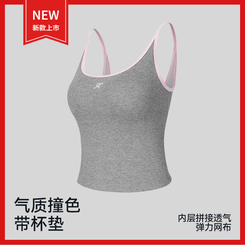 26 New Summer Style Casual and Fashionable Suspenders with Contrasting Colors and Integrated Fixed Chest Pads for Outdoor Sports
