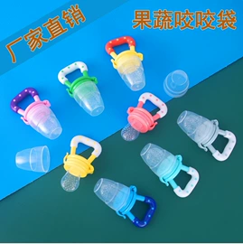 喂养餐具;其他哺喂用品;婴儿牙刷牙膏