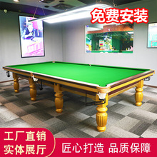 ��׼��̨�������ô���ʯ����̨���˼�����ʽ�ڰ���d�㘷��������