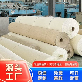 猫抓板;猫猫窝/笼/垫;狗狗窝/笼/垫