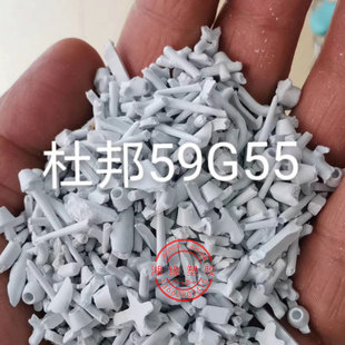 Aramid reinforced pa66 plastic/nylon 66 toughness/pure resin pa66/ pa66a3wg6/nylon 66