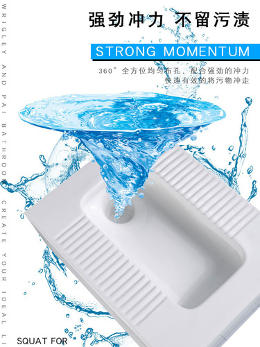 9WOR brick-free desktop squat toilet toilet modified squat toilet deodorant home no-dig pit-free surface-mounted ceramic one