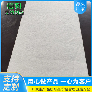 ���������� �w�S�^�VӲ�|�� �����޻��w������ ɽ�|�ſƏS�Ҷ� ��