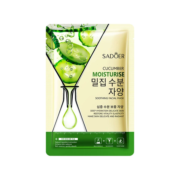 (Cross-border trading), moisturizing soothing face mask, 25 ml