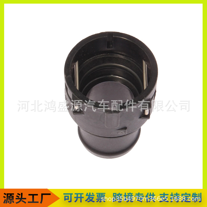 7M3122291 适用大众水管快速接头连接器 5QD122291AK 3B0122291C