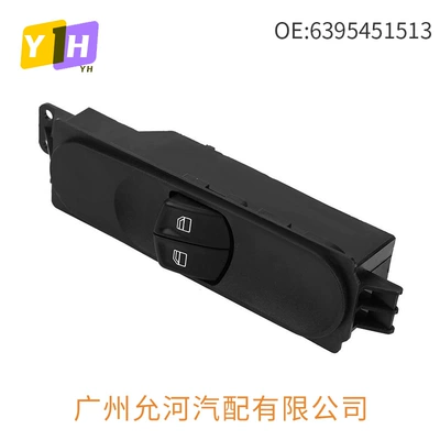 Window Glass Regulator Control – Glass lifter
