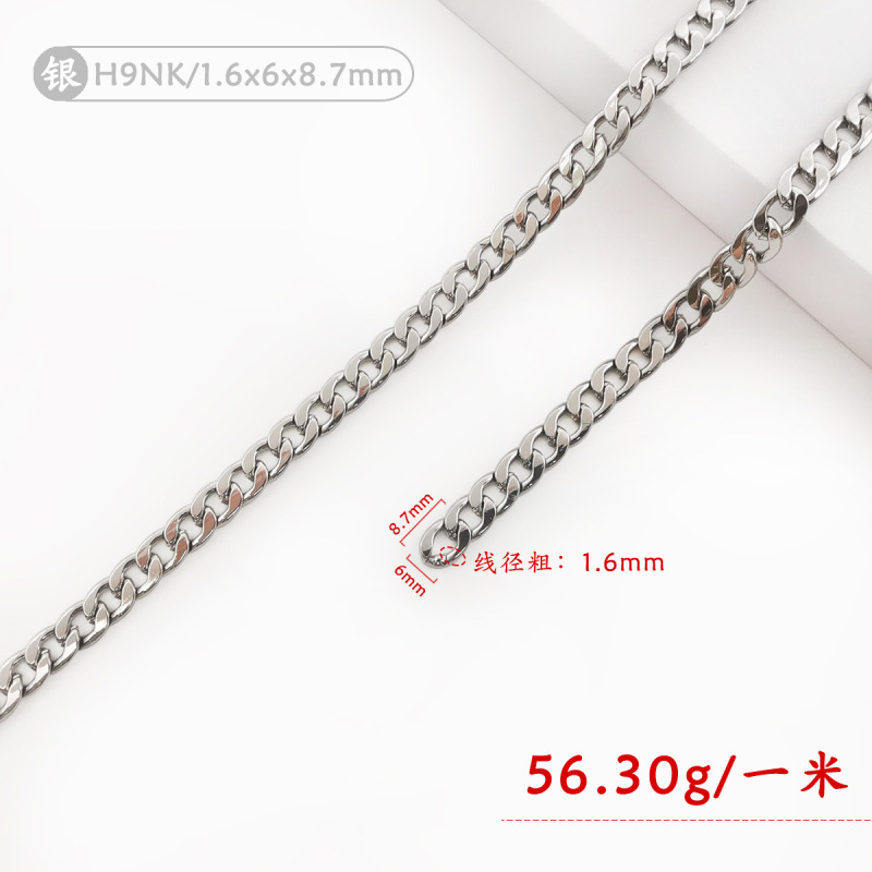 メッキをかけても色あせないフラットチェーンdiyバッグチェーンの肩に斜めにまたがって、チェーンの部品を交換することができます。|undefined