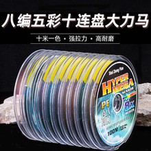 �~��PE����ʴ����R�B�P1000��������឴����Ʒ·�����hͶ��~��