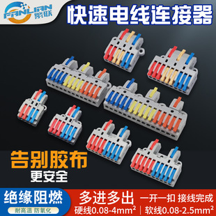 �־��ж����M�������Ӿ�������늾��ֽӾ���220v����������K����