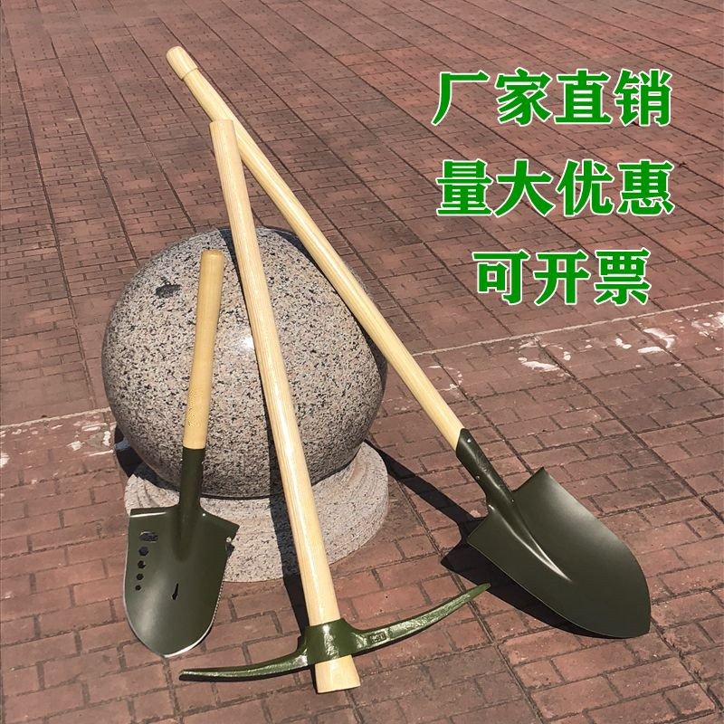 洋镐大小十字镐道轨钢消防锰钢锹防汛物资户外铲镐开荒挖树桩工具