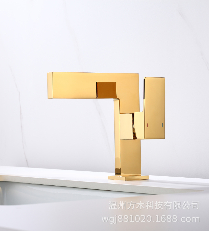 All-copper flat seven-shaped square creative bathroom, waterfall, single hole, single handle, side-opening basin, cold and hot water faucet for washing undefined