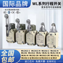 г_PWLCA2-2λ_PWLCA12-2-Q WLD2 WLNJ-N