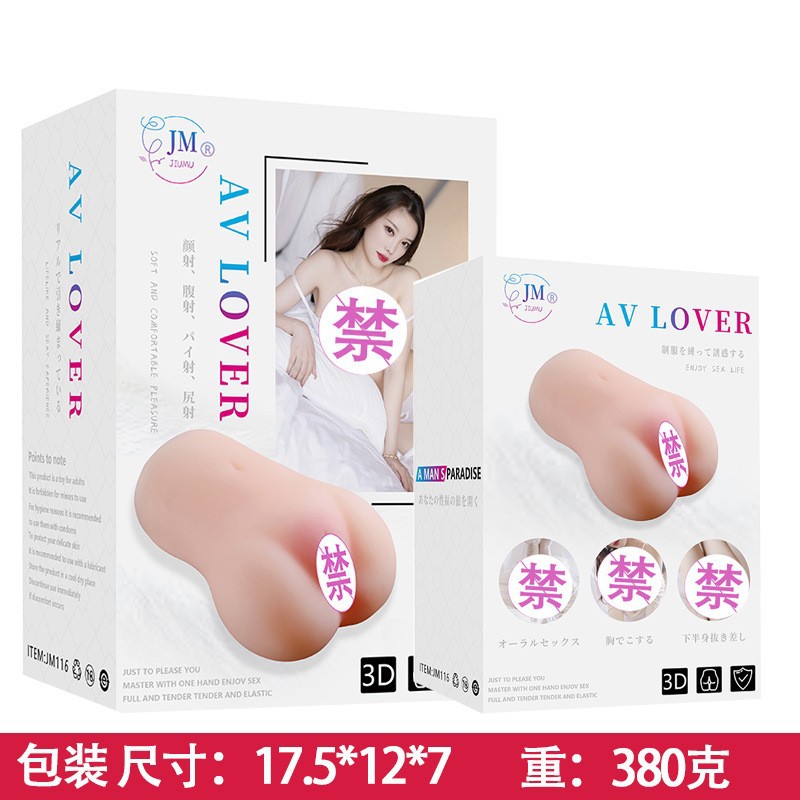 O1CN01jhO82A25R80IelLTD_!!2925