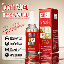 SKSH߾AҺSC߾AҺƷSl